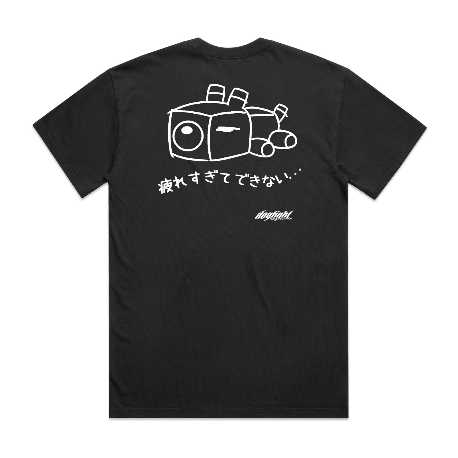 Sleepy Yuta Box Shirt - Faded Black - PREORDER | NDF Café
